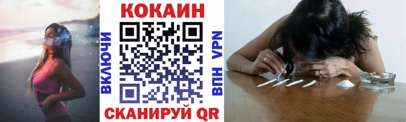 Купить СОЛЬ  МЕФ  ГАШ  Бошки Шишки  Еманжелинск