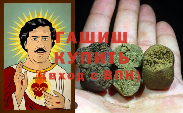 кокаин премиум Дмитров