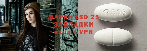 кокаин премиум Дмитров