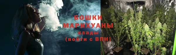 кокаин премиум Дмитров