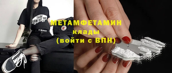 СК Елизово