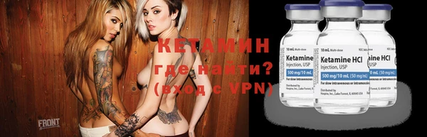 спиды Дмитриев