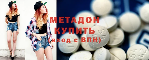 спиды Дмитриев