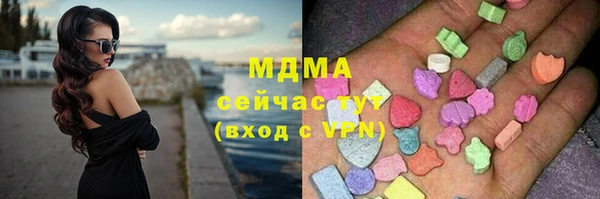 Альфа ПВП Дмитровск