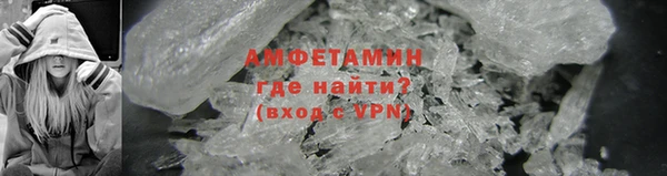 Альфа ПВП Дмитровск