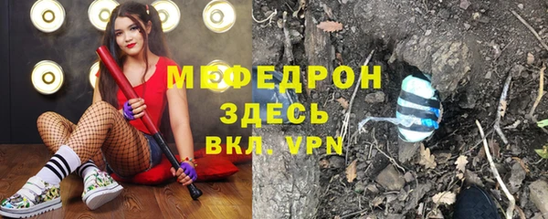 спиды Дмитриев