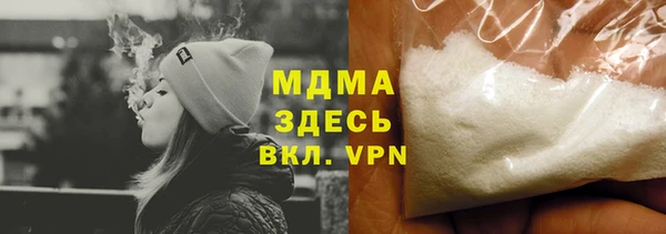 спиды Дмитриев