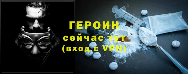 таблы Нестеровская