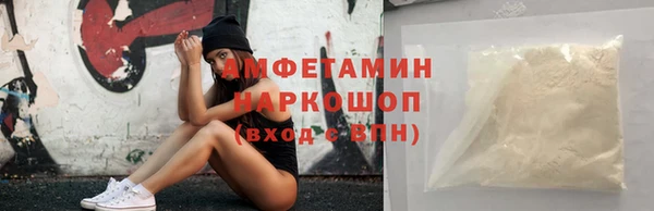 бошки Елабуга
