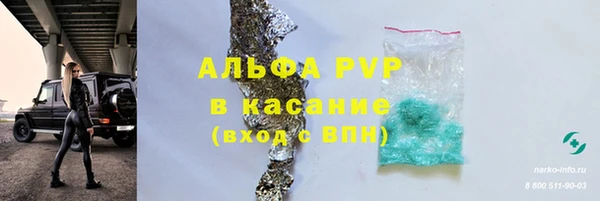 таблы Нестеровская