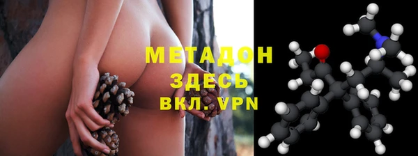 спиды Дмитриев