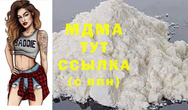 спиды Дмитриев