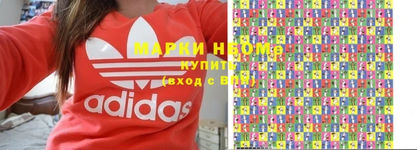 спиды Дмитриев