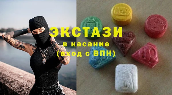 спиды Дмитриев