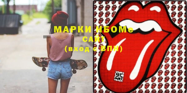 спиды Дмитриев