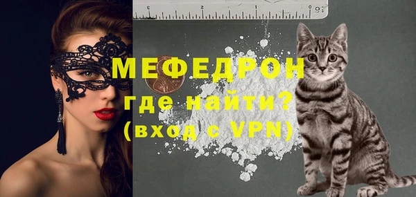 кокаин премиум Дмитров