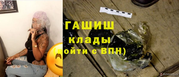 Альфа ПВП Дмитровск