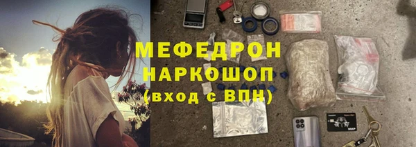 Альфа ПВП Дмитровск