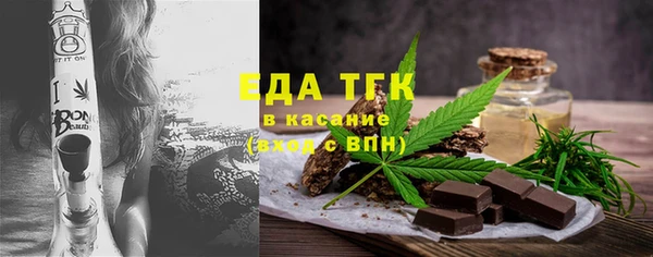 mdma Калининец
